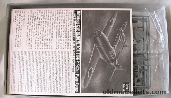 Hasegawa 1/48 Mitsubishi J2M3 Raiden 'Jack' Type 21 - 1st Sq 302 FG (Markings for Two Aircraft), JT148 plastic model kit